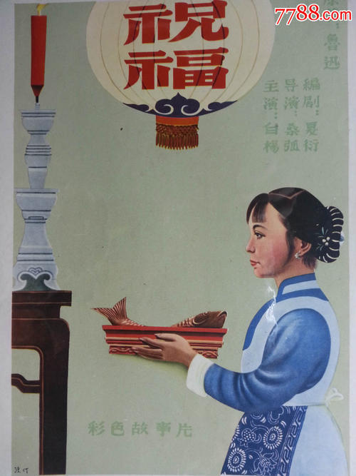 萨萨里音乐学院 Architecture Degree Certificate